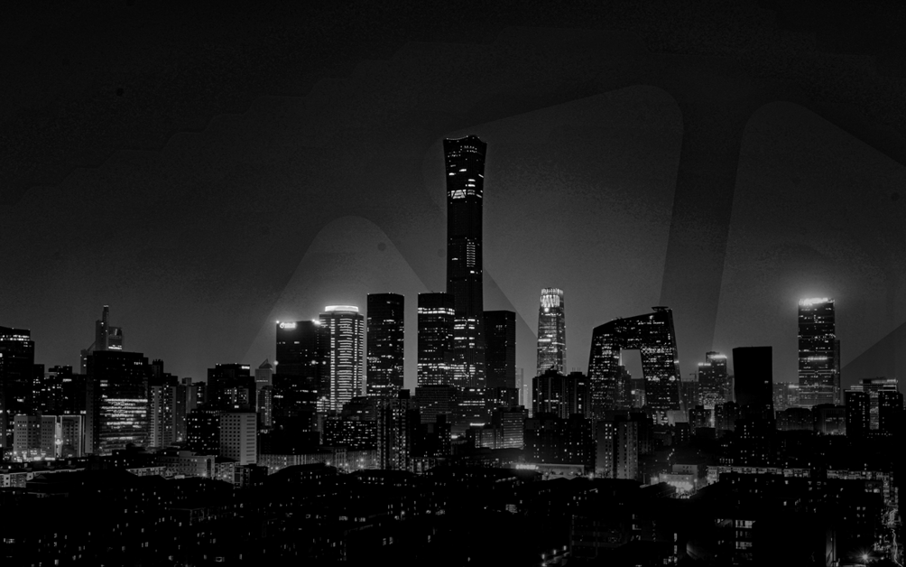 Corporate Brochure
