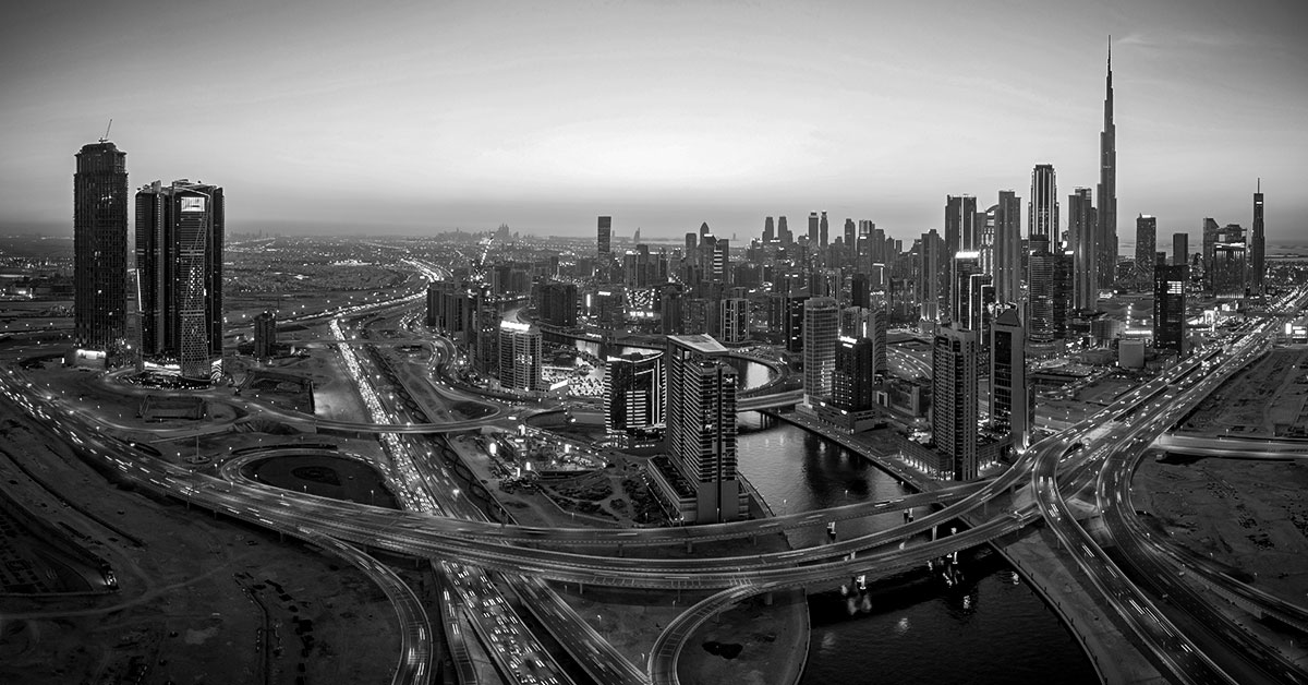 Obrela at GISEC GLOBAL 2024, UAE