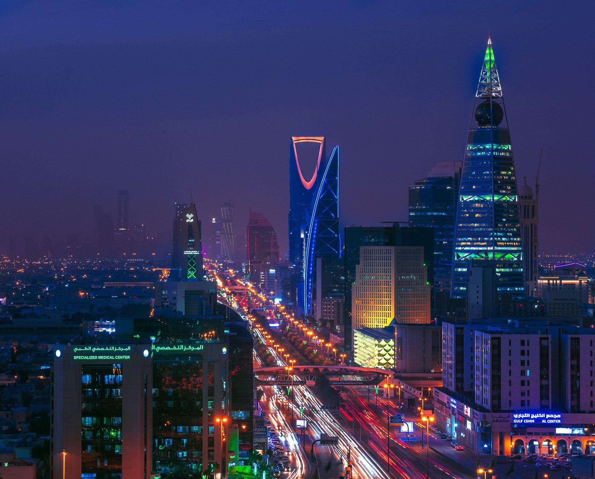 Obrela at IDC IT Security Summit Saudi Arabia 2026